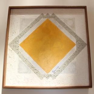 Imperiale